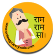 程序图标：Online Grocery Wala - Kot…