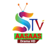 Icoon van programma: Aasaas Tv Musalsal