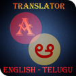 Telugu-English Translator icon
