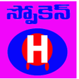 プログラムのアイコン：Spoken Hindi in Telugu