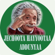 程序图标：Jechoota Hayyoota Addunya…