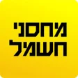 מחסני חשמל icon