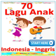 ไอคอนของโปรแกรม: Kids song offline