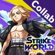 Ikona programu: STRIKE WORLD