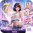 程序图标：商道高手-商战模拟策略手游