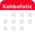 Icon of program: Kabbalistic Calendar
