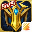 程序图标：英魂之刃-5V5公平竞技MOBA手游