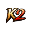 ไอคอนของโปรแกรม: Kafalar2