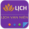 ไอคอนของโปรแกรม: Lịch vạn niên xem ngày tố…