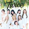 프로그램 아이콘: TWICE - Offline Song  Lyr…