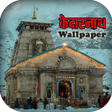 Ikon program: Kedarnath Wallpaper HD Te…