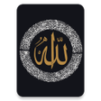أيقونة البرنامج: معية الله- القرآن والأحاد…