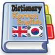 Icône du programme : English Korean Dictionary
