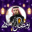 ไอคอนของโปรแกรม: TLP Urdu Flex Maker 2024