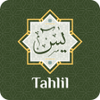 Icon of program: hafalan surat Yasin offli…
