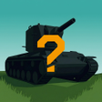 プログラムのアイコン：Guess the Tank WoT Quiz