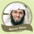 Icon of program: Mansour Al Salmi Offline …