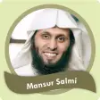 Mansour Al Salmi Offline Quran