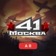 Ikon program: Москва 41