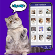 程序图标：Cat Sound Translator Pran…