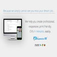 Icon of program: Responsive CV: Resume Mak…