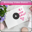 プログラムのアイコン：Birthday Video Status