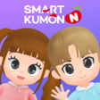 프로그램 아이콘: 스마트구몬N 학습
