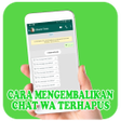 Ícone do programa: Cara Mengembalikan Chat W…