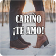 プログラムのアイコン：¡Cariño te amo! Imágenes …