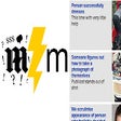 Icon of program: Sidebar of Sanity