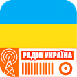 Radio Ukraine - All Radio AM FM Online