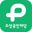 Ikon program: 소상공인마당