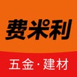 Ikon program: 中国五金批发-