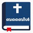 Иконка программы: വശദധ ബബൾ - Malayalam