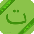 أيقونة البرنامج: Learn Arabic Alphabet Eas…