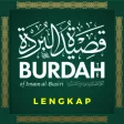 Qasidah Burdah Imam Al Bushiri