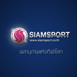 ไอคอนของโปรแกรม: Siamsport News
