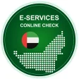UAE Visa  E-Services Check
