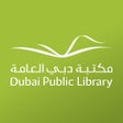 プログラムのアイコン：Dubai Library  مكتبة دبي