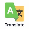 أيقونة البرنامج: Language Translator: Tran…
