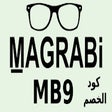 أيقونة البرنامج: كود خصم المغربي