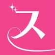 Иконка программы: 美容サロンのタイムセール予約はスキーマビューティー