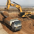 プログラムのアイコン：Real Excavator Simulator …
