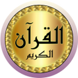 ไอคอนของโปรแกรม: Nasser Al Qatami full Qur…