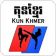 Kun Khmer Mobile