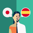 プログラムのアイコン：Japanese-Spanish Translat…