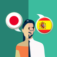 Ikon program: Japanese-Spanish Translat…
