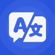 プログラムのアイコン：Browser: Translate App  V…