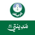 Ikona programu: MyCity مدينتي
