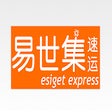 Иконка программы: 易世集速运 ESIGET EXPRESS